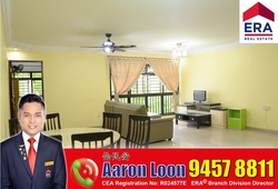 Blk 207C Compassvale Lane (Sengkang), HDB 5 Rooms #167610652